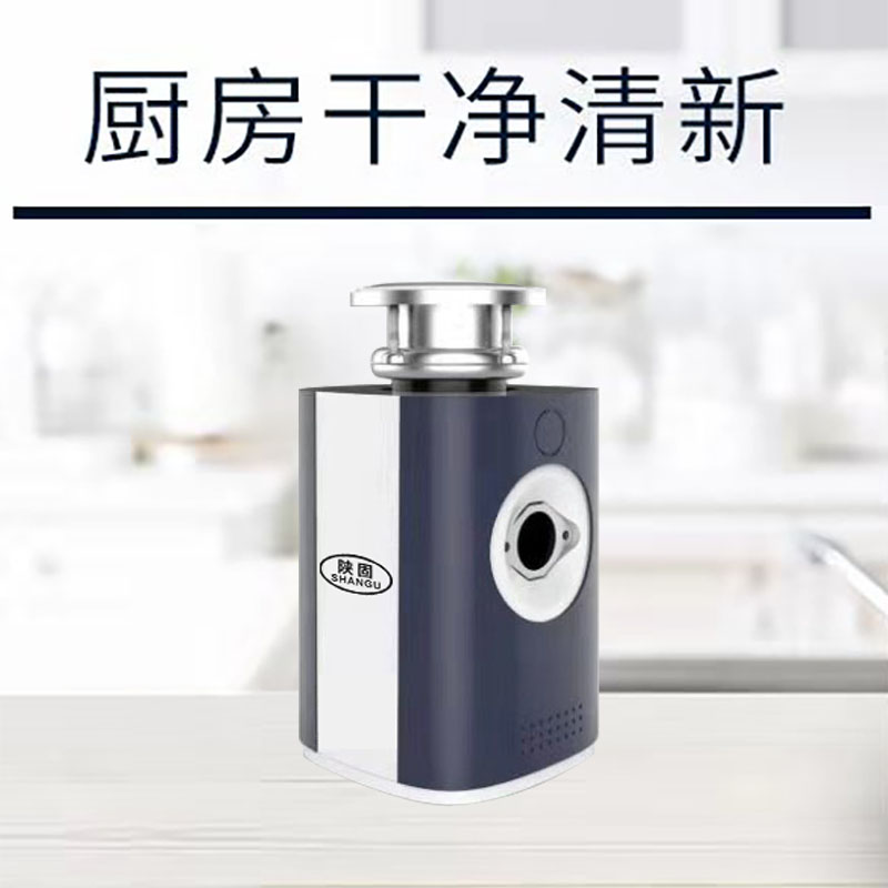 垃圾處理器的選購誤區(qū)，千萬別踩雷